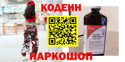 MDMA Premium VHQ Краснодар