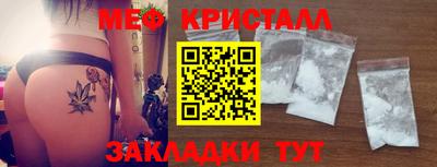 MDMA Premium VHQ Краснодар