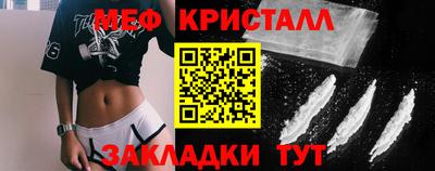 альфа пвп VHQ Краснокаменск