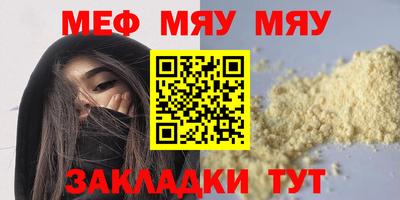 MDMA Premium VHQ Краснодар