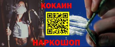альфа пвп VHQ Краснокаменск