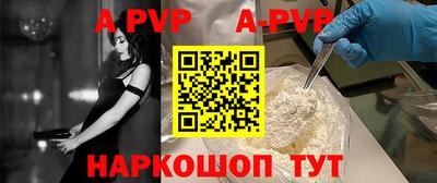MDMA Premium VHQ Краснодар