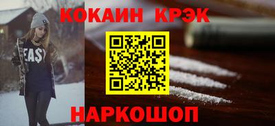 альфа пвп VHQ Краснокаменск