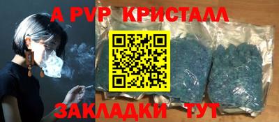 MDMA Premium VHQ Краснодар