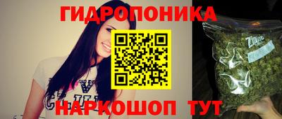 альфа пвп VHQ Краснокаменск