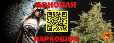 MDMA Premium VHQ Краснодар