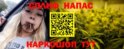 альфа пвп VHQ Краснокаменск