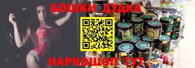 MDMA Premium VHQ Краснодар