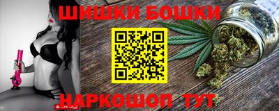 альфа пвп VHQ Краснокаменск