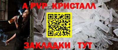 MDMA Premium VHQ Краснодар