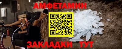 MDMA Premium VHQ Краснодар