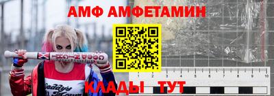 шишки Краснознаменск