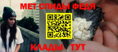 MDMA Premium VHQ Краснодар