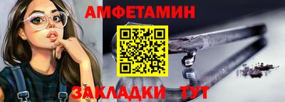 MDMA Premium VHQ Краснодар