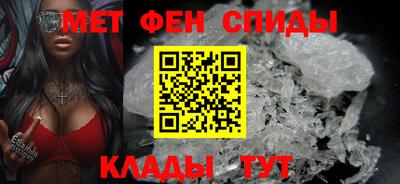 MDMA Premium VHQ Краснодар