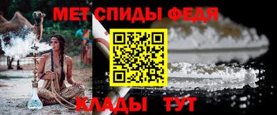 MDMA Premium VHQ Краснодар