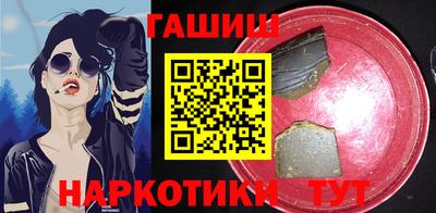 MDMA Premium VHQ Краснодар