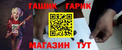 альфа пвп VHQ Краснокаменск