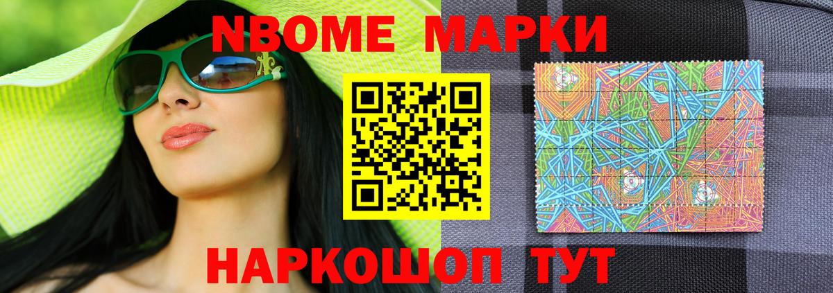 ЛСД экстази кислота  Вход с VPN  Коряжма  LSD-25 экстази кислота 